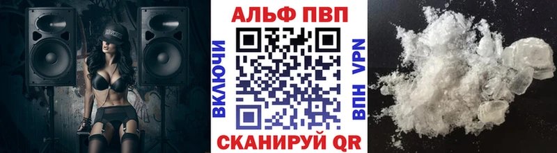 APVP СК КРИС  Лаишево 