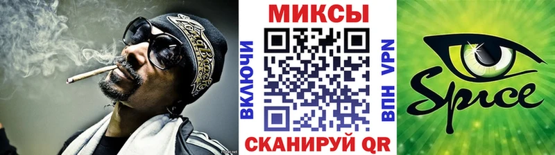 БУТИРАТ 99%  купить  сайты  Лаишево 