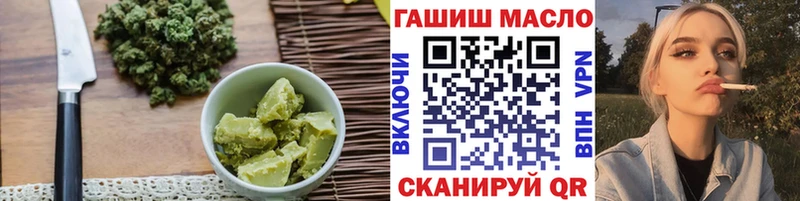 OMG зеркало  Лаишево  Canna-Cookies конопля 