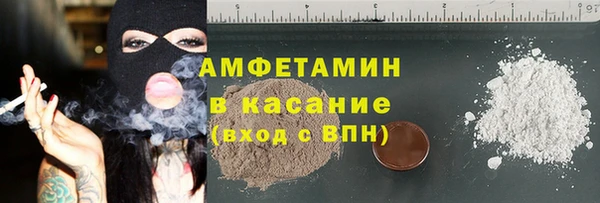 стафф Кодинск