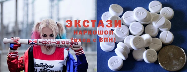 ПСИЛОЦИБИНОВЫЕ ГРИБЫ Новодвинск