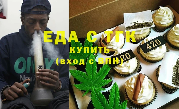COCAINE Алексин