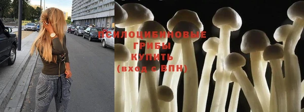 COCAINE Алексин