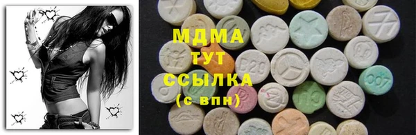 ECSTASY Козловка