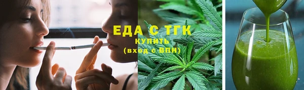 ECSTASY Козловка