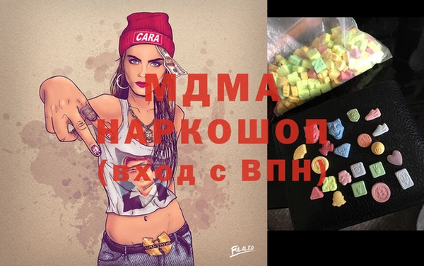 мескалин Алзамай