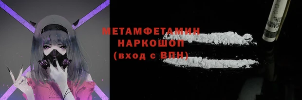 гашик Алексеевка
