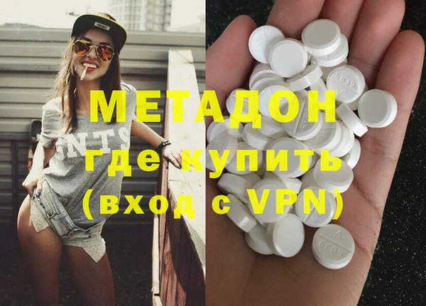гашик Алексеевка