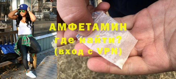 мескалин Алзамай