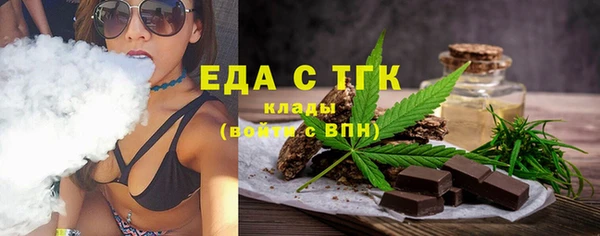 ECSTASY Козловка