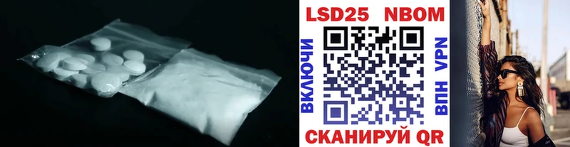 ЛСД экстази ecstasy  маркетплейс какой сайт  Лаишево  купить закладку 