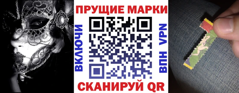 kraken как войти  Лаишево  Марки 25I-NBOMe 1500мкг 